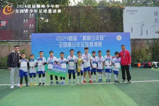 马克西46分布伦森40分 76人险胜尼克斯追至2-3